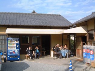 2002讃岐うどん049.JPG