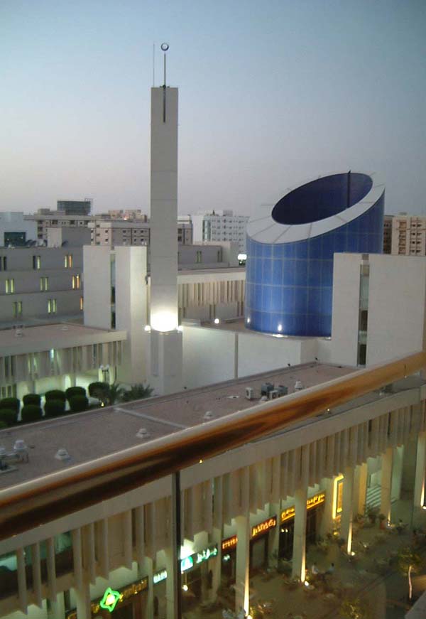 ファイサルファンデーション