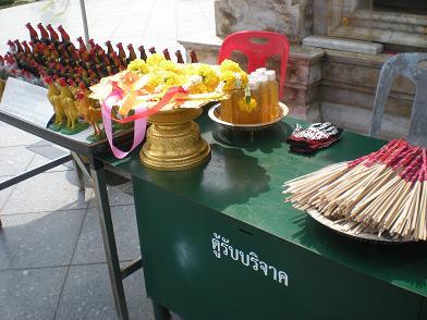 ナレスワン4