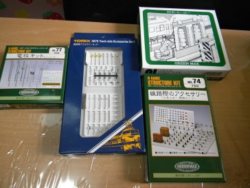 sDSCN4115.JPG