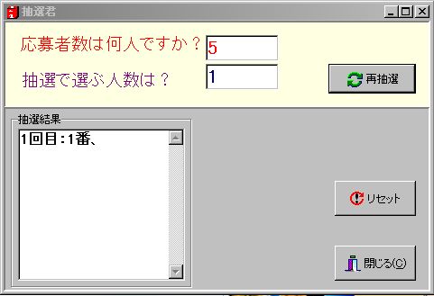 WS000054.JPG