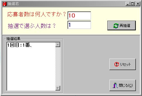 WS000055.JPG