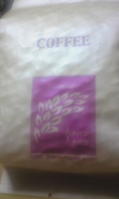 ｈａｎｏｈａｎｏオリジナルパッケージ入りスペシャルブレンドコーヒー