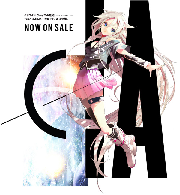 未開封】IA project IA/00 コミケ限定 Lia VOCALOIDの+stbp.com.br