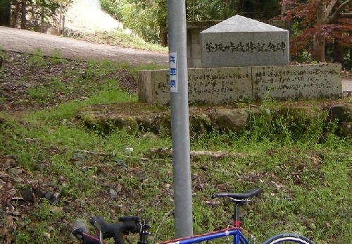 DSCN2005.JPG