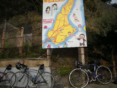 DSCN2409.JPG