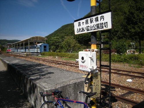 DSCN1724.JPG