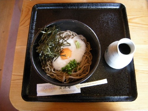 DSCN2225.JPG