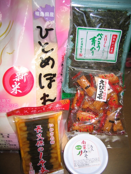20111023_福島県産品