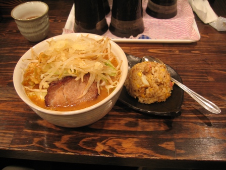 20110217_南天_MISOラーメン_10円ミニチャーハン付き