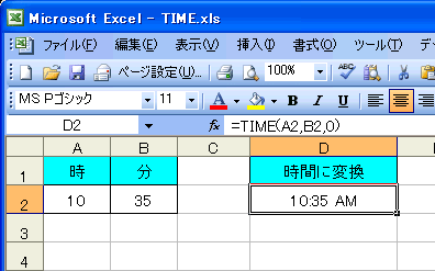 TIME-3