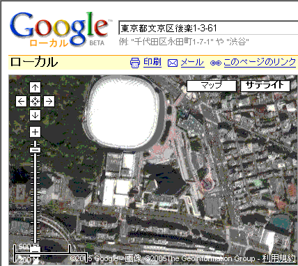 Googlemap2