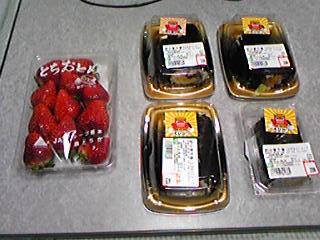 恵方巻３