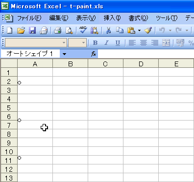 Excel2003-4