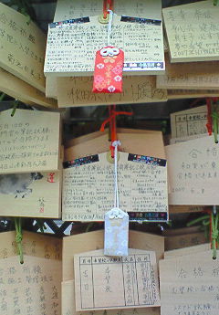 合格祈願へ…２