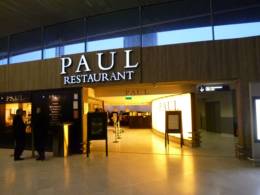 エアフランスラウンジ＠シャルルドゴール