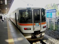 上諏訪から浜松へ