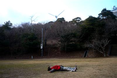 蔵王山