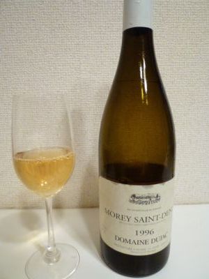 1996 Morey St Donis Blanc (Momaine Dujac)