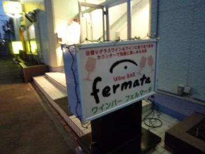 2011.05.17-18 室蘭 022_R.jpg