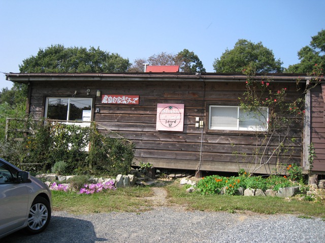 2011.10.08 吉田牧場 006.JPG