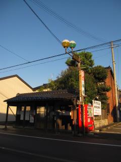 糸魚川 (13).JPG