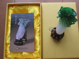 台湾(故宮博物館)で買った白菜のｵﾌﾞｼﾞｪ (2).JPG