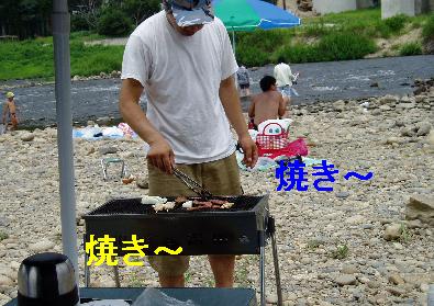 焼き焼き