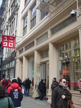 1011_NY_Uniqlo