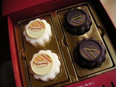 アイスクリーム月餅