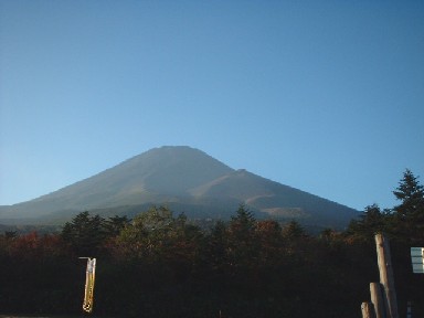 水が塚公園からの富士山