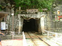 足尾5