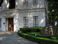 美しいエントランスです。