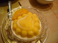 まんご～♪まんご～♪