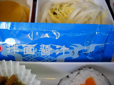 やっぱり笑える「うどんソース」。麺つゆデスよ、麺つゆ。