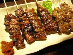 串