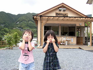 RIMG0271.JPG