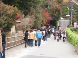 鈴虫寺２＠嵐山