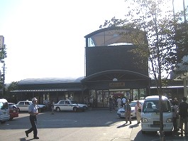 湯布院駅