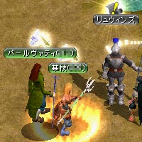 鉄クエ3