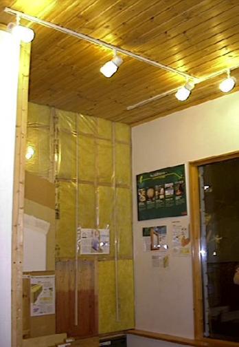 港北インター店