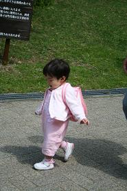 六甲リュックしょって