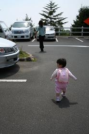 六甲リュック後ろ姿