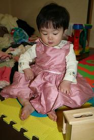 じゃまスカート