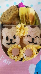 うさぎ弁当