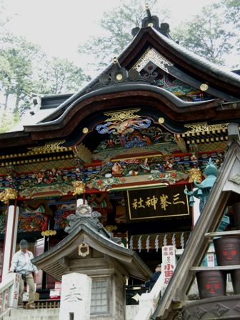三峰神社２