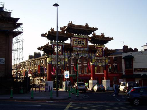 CHINA TOWN AT LIVERPOOL