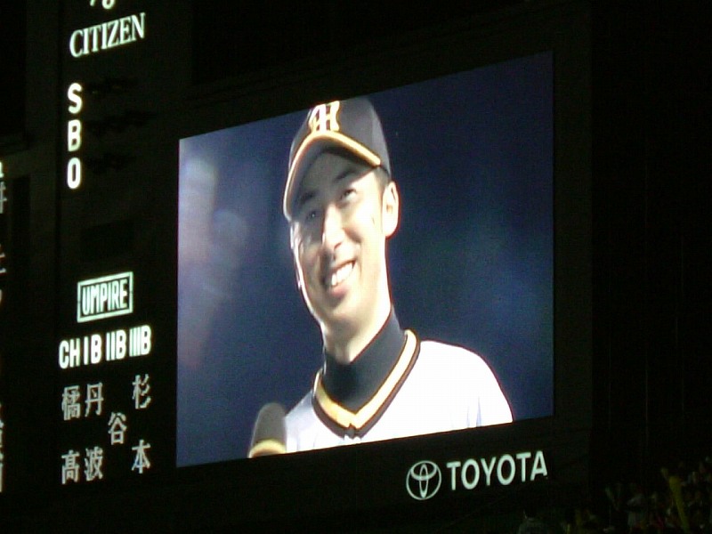 今岡お立ち台１