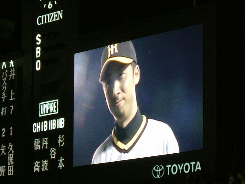 今岡お立ち台２