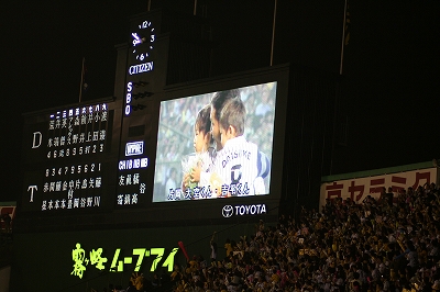 061012銀子供達